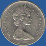 25 центов Канады 1975 года
